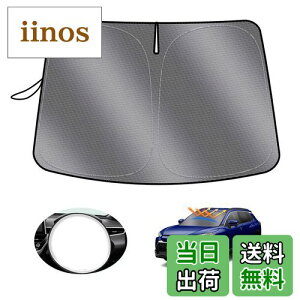 yzLIMSTYLE g^ V^ J[NX tgKXp TVF[h Corolla Cross }`TVF[h Ռ fM VF[h J[e R3.9`s  UVJbg Ԓ Ȃ₩ X