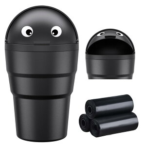 【送料無料】xuenair 車 ゴミ箱 ドリンクホルダー スリム 倒れない 520ml 車用ゴミ箱 ミニゴミ袋45枚無料 車内ゴミ箱 可愛い オシャレ 車載ゴミ箱 ミニコンパクト 車のゴミ箱 スプリングレスフ