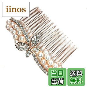 yzAmapro p[ wAR[    wAANZT[  a  p[eB[ hX l Ǝ w hX (B)