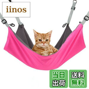 yzPureStore Direct nbN L, L̃nbN˂pP[WybgnbN݂邷h/̑ 22 x17cm ɓ~ėp􂦂lCybgpi