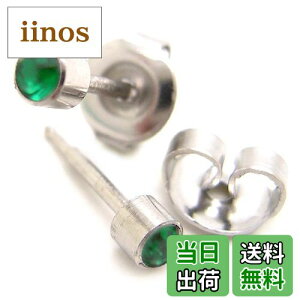 yzt@[XgsAX 1ZbgipjŋۃpbN AM[t[ T[WJXeX [ yA/O[ (pr001-11)