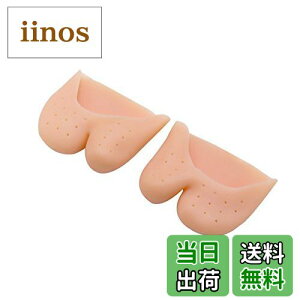 yzٓV{ oG ܌^ VR gDpbh  ܐ w ɂ } y ʋC i x[W j