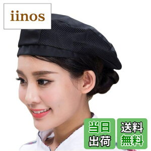 yzx[X RbNXq ~[    jZbNX n bVt ʋC VFt Xg JtF  EFC^[ t Lb`pi jp ubN 