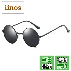 yz[Glasses Trust] Ό ی^ TOX ۃTOX Eh t@bVۃKl UVJbg y (ΌubNubNt[) Free Size