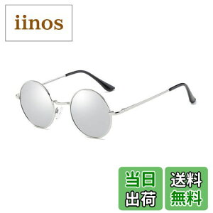 yz[Glasses Trust] Ό ی^ TOX ۃTOX Eh t@bVۃKl UVJbg y (ΌVo[Vo[t[)