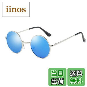 yz[Glasses Trust] Ό ی^ TOX ۃTOX Eh t@bVۃKl UVJbg y (Όu[Vo[t[)