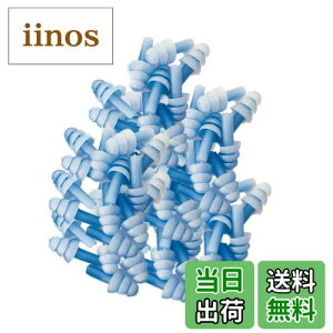 yz[FFMarket]  ʃZbg 50yA100 VR tW   y p`R ˌ  Cu MRI ׋ j s H oߕq 􂦂 (u[j