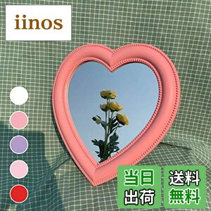 yzyn[g~[zuIׂ5Fv킢 q ̎q Ǌ|  n[g~[ ~[ n[g  CeA v[g s lC ؍ CX^f CX^ (2