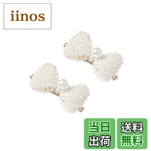 yzq  { p[ zCg ̎q LbY 2_Zbg wAANZT[ ݂ 񂴂   tH[}  \ a  LOʐ^