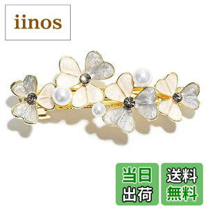 yzp[ wAR[    wAANZT[  a  p[eB[ hX l Ǝ w hX (G)