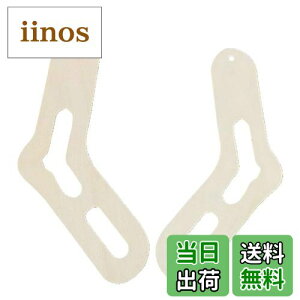 yz҂ݕ Cp 2Zbg ؐ \bNubJ[ \bNXubJ[ | DIY nhCh v[g Mtg 蕨 k  z[   ` ` Ntg  