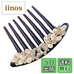 yzAmapro p[ wAR[    wAANZT[  a  p[eB[ hX l Ǝ w hX (U)