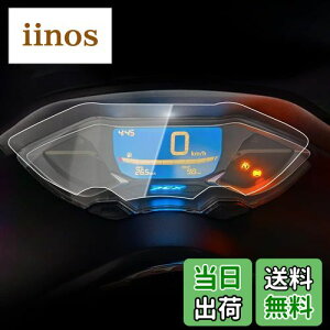 yzCXEPI PCX125 PCX160 2021 _bV{[hvXs[h[^[NX^[XNb`یtBXN[veN^[ X 2