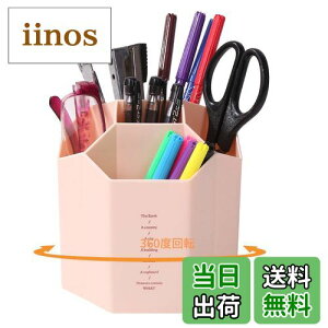 yz[AngelMoon] y yX^h M  ItBX 킢  360x] [[{bNX (sN)