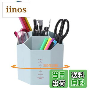 yz[AngelMoon] y yX^h M  ItBX 킢  360x] [[{bNX (u[)