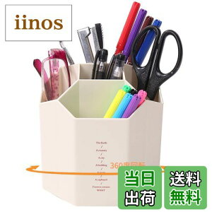 yz[AngelMoon] y yX^h M  ItBX 킢  360x] [[{bNX (ItzCg)