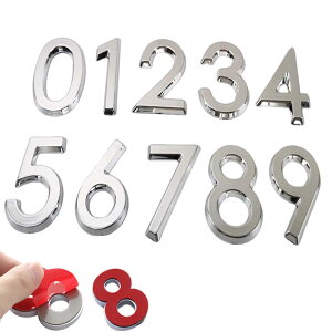 【送料無料】SensaBliss ドア 番号 数字 シール ナンバープレート 3D 立体 自己粘着性 表札 ステッカー おしゃれ 部屋番号 プレート ロッカー 住所 オフィス ホーム 飲食店 番号札 ホテル サイン