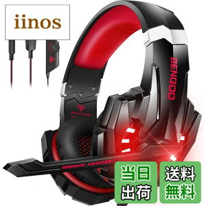 yzBENGOO Q[~OwbhZbg PS5 wbhZbg mCYLZO }CNt 3.5mmL Q[~Owbhz XCb` wbhtH y S\ dቹ LEDCg Rg