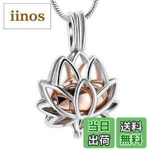 yzlbNX @̉ 傫߃TCY ⍜lbNX ⍜  ̖ y_g`F[t ANZT[ \lbNX A lbNX ybg⍜  L 茳{ 