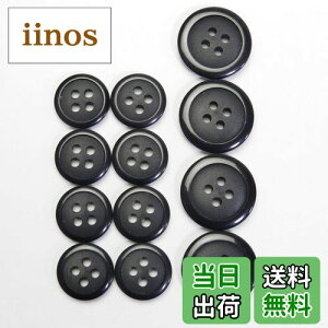 yzF{^ 4 X[c 1Zbg WPbg J[fBK | œK 981-15-BK-018 981-20-BK-019 (X[c1Zbg 20mmF4 15mmF8)