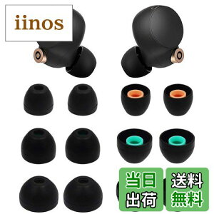 yzpC[`bvobh 6g WF-1000XM5 / WF-1000XM3 / WF-C700N / WF-C500p C[`bv Cz tLVu \tgVRo[ XLANZT[ Sony WF-1000XM4Ή - S/M/L u