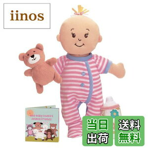 yz(}nb^EgC) Manhattan Toy Wee Baby Stella ̍ \tgȐԂl`Zbg 12C`