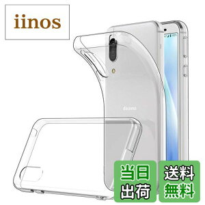 yzSimpeak 2 X}zP[X AQUOS sense3 & sense3 lite Ή P[X NAیJo[ \tgTPU ϏՌ y ^ wh~ P[X V[v ANIX Android one S7 SH-02M SHV45 K