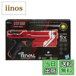 yzi[t Co NmX bh Nerf Rival Kronos XVIII-500 Red [sAi]