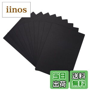 yza4 ʃtH_[ t@CP[X Ntg 10Zbg NAt@C ^ tH_[ P[X  ދ  ޓ  [obO ֗ [ 