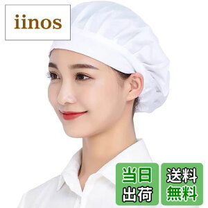 yz[Maifunn] qLbv 3Zbg X ̓ HX  Ɨp   y  z ʋC z jp zCg JWA  MZ8010-White