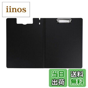 yzNbv{[h a4 ܂ oC_[ tH_[ t@CP[X @\ Nbvt@C o[t@C Ɩp dp rWlX e ItBXpi pi