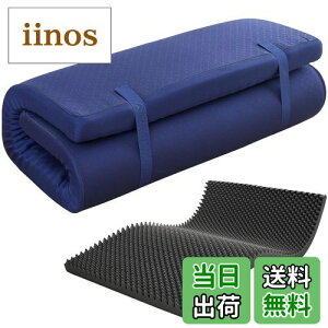 yzMensu }bgX Z~_u Ɍ10cm xbg}bg ʉH ̈U ~zc x25D d210N 98 }bgX h_j RۖhL 肽݃}bgX RpNg J