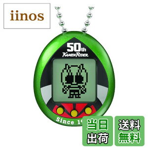 yz܂×ʃC_[50N WFlVXO[Ver