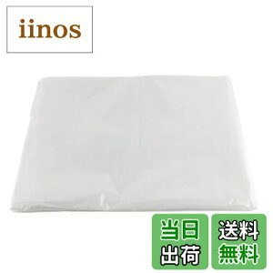 yzxuuyuu.. prj[nEX 90̓ߗ nEXprj[V[g A͔| _Ɖƒ؉p(3 * 6[g)