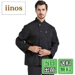 yz[Nanxson] RbN VGt VGt Y  RbNR[g ~[ [NR[g  mH  fC[X VGtWPbg   RbN jp CFM0001 (, XL)