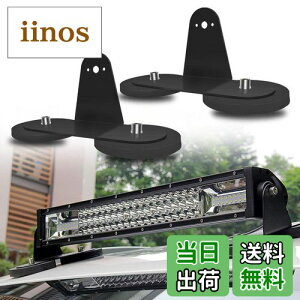 yzChelhead }Olbg uPbg 88MM LED Ɠ ی^@΃Xe[  X^h Cgo[ 15W/27W/48WȂǂLEDƓɐݒuɓKp 2Zbg@h~St