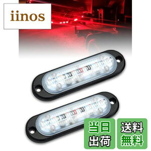 �y���������zChelhead �D�pled�f�C���C�g ���b�h ���^ 6W �� �x���� ���[�N���C�g ��Ɠ� �ב䓔 �⏕�� 12v/24v IP68 �h���h�o 2�Z�b�g