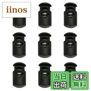 �y���������zDELUXEFOX �X�v�����O �R�[�h�X�g�b�p�[�y50����z���a��6mm �R�~�ߋ��� 2���R�[�h�X�g�b�p�[ ���[�v�~�� ���� ��C�p���[�v �X�g�b�p�[ ���[�v�̎�舵�����ȒP�ȃX�v�����O