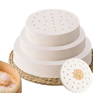 【送料無料】DELUXEFOX せいろ蒸しシート 50枚入り 【直径15.2cm~26cm】蒸し器 シート せいろシート セイロ シート ペーパー 使い捨て 丸型 穴あき 中華セイロ用調理用紙 セイロ用紙 料理用 クッキ