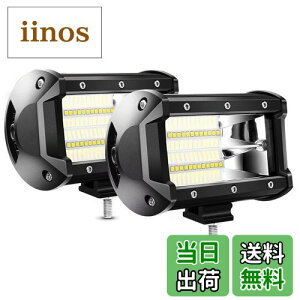 【送料無料】Chelhead LED作業灯 5インチ 72w バイク フォグランプ ホワイト 12-24v 兼用 広角狭角一体 トラック 重機機械 ガレージ ライト デッキライト 集魚灯 前照灯 Suv Atv Utv 2個セット…