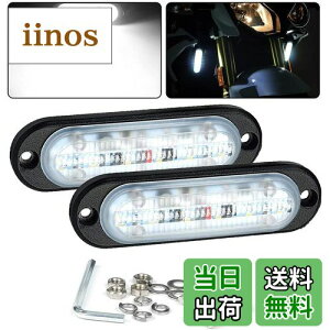 yzChelhead ledfCCg ^ 6Wx2 Ɠ  [NCg ב䓔 ⏕ 12v/24v IP68h ho ttHOv zCg y