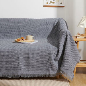 【送料無料】Atokazo ソファーカバー 北欧風 マルチカバー ソファカバー 肘付き 肘なし 多機能 ブランケット 綿 無地 リバーシブル フリンジ付き おしゃれ 保護カバー 防塵 キズ防止 汚れ防止