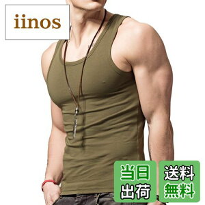 yz[XDIAN] Y^Ngbv X|[c tBbglX m[X[u^Cgm[X[u Vc (ł/R̗/F, XXL:̏d65-70Kg/E[Ȃ)