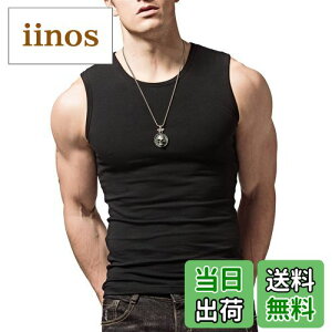 yz[XDIAN] ^Ngbv Y Vest X|[c tBbglX XtBbg   ChV_[ xXg ^Ngbv Y g[jO tank top ubN