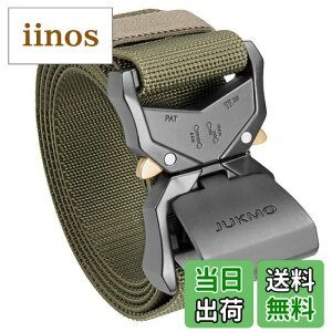 yz[JUKMO] Ɨpxg Y ^NeBJxg ~^[xg NCbN[XobNt (O[, M-̒ 75cm-110cm (S125cm))