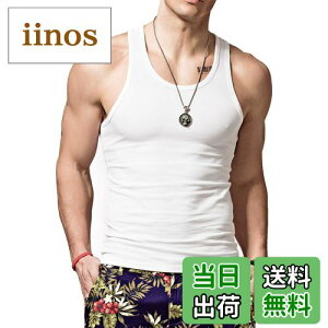 yz[XDIAN] ^Ngbv Y g[jO m[X[u ؃g tBbglX X|[cEFACXg[jOTVcCm[X[uA_[Vc  White-L