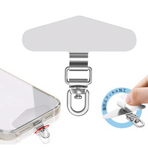 yzANZOBEN X}zXgbv Xgbvz_[ X}z gуXgbvz_[ v 20kg܂ł̉׏d ] [do S@Ή h~ Op` iVo[j