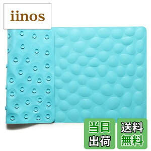 yzIRETION C ׂ~߃}bg  40×80cm Xg[ VRS C}bg  ]|h~ zՕt _炩 (u[)