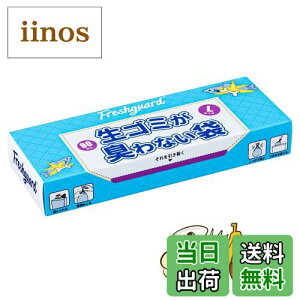 yzVIKI 񂿂LȂ hL Li33.3*12cmj 90 L ނLȂ 7wtB\ OL UE` L  ybgԂp lpނ  Evohom 