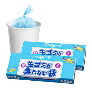 【送料無料】Evohom 防臭袋 うんちがにおわない袋 L 180枚入 ゴミ袋 消臭袋 おむつが臭わない袋 7層フィルム 驚くほど臭わない袋 お散歩ウンチ袋 ペット VIKI 猫 犬 うんち袋 赤ちゃん用 大人用